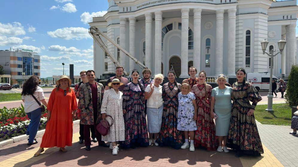 День семьи, любви и верности