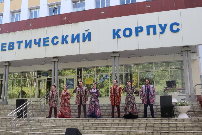 "С любовью к вам..." 